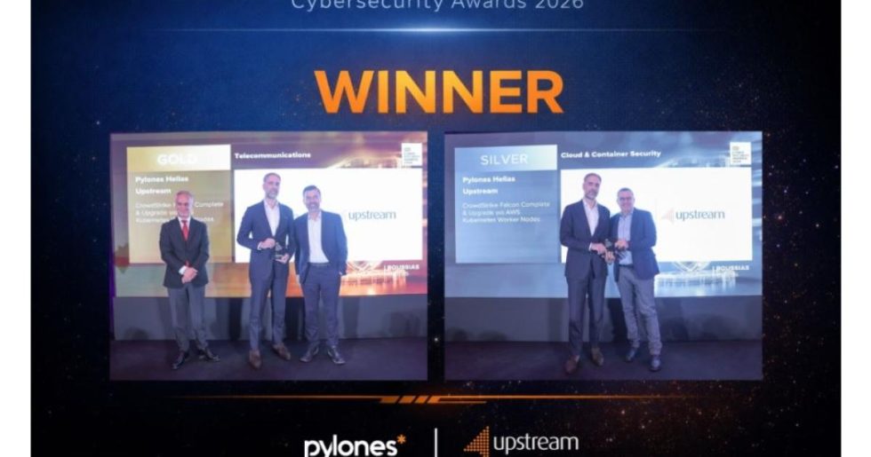 2 βραβεία στα Cybersecurity Awards 2026 για τη Pylones Hellas και την PeS Cybersecurity